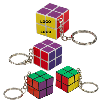 Micro Puzzle Cube Keychain