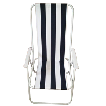 Outdoor Folding Lounge Chair
