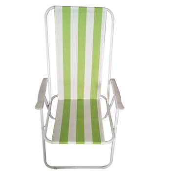 Outdoor Folding Lounge Chair