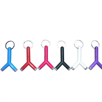 Keychain 3.5mm Audio Splitter Adapter