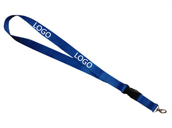 Custom Nylon Promotional Lanyard