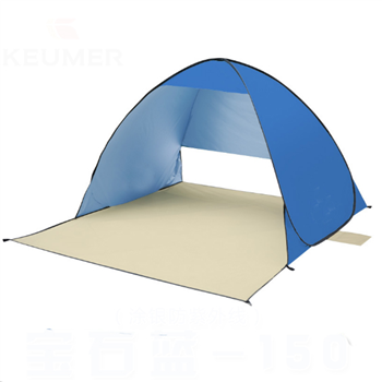 UV-Resistant Beach Tent Sun Shelter