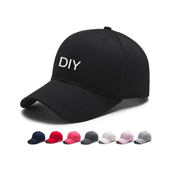 Classic Cotton Baseball Cap