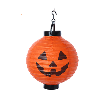 Halloween Paper Lantern