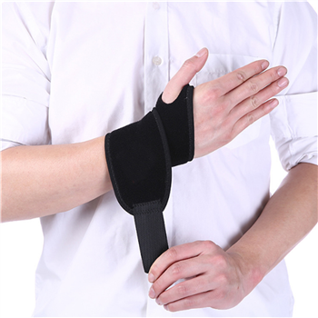 Sports Wrist Support