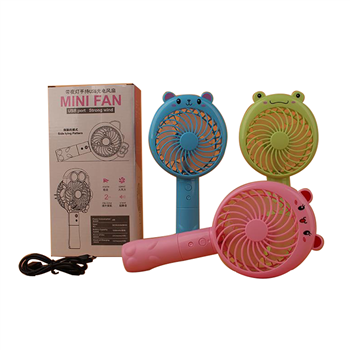 Mini Bear Rechargeable Fan with Night Light