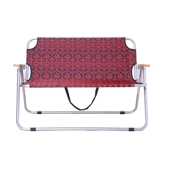 Foldable Long Lounge Chair