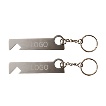 Stainless Steel Bottle Opener Keychain
