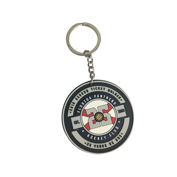 Custom PVC Keychain
