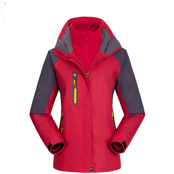 Twinset Outdoor Hiking Jacket