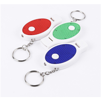 LED Reflector Whistle Key Ring