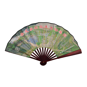 10 1/2" Rosewood Folding Fabric Fan