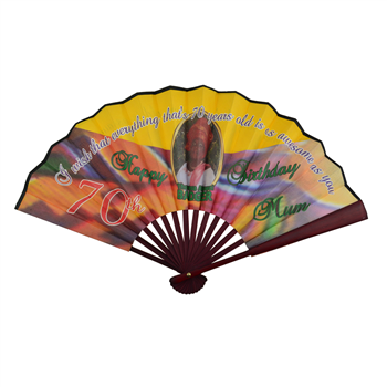 9" Rosewood Folding Fabric Fan