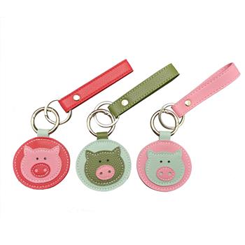 Custom PU Leather Keychain