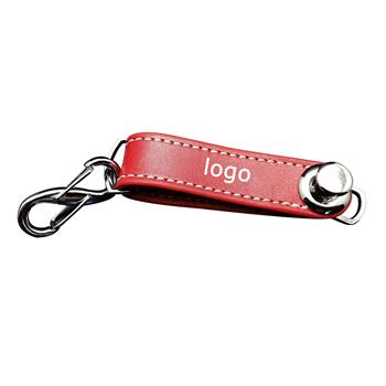 Classic High-End Leather Keychain