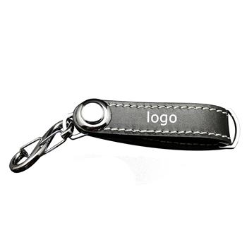 Classic High-End Leather Keychain