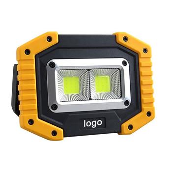 1500LM Portable COB LED Work Light