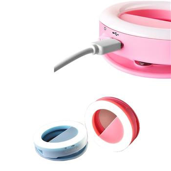 36-LED Rechargeable Selfie Ring Light