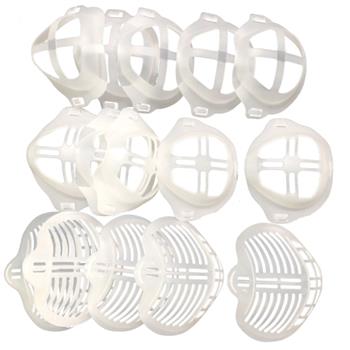 3D Silicone Face Mask Bracket