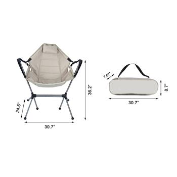 Adjustable Folding Hammock Swing Chair