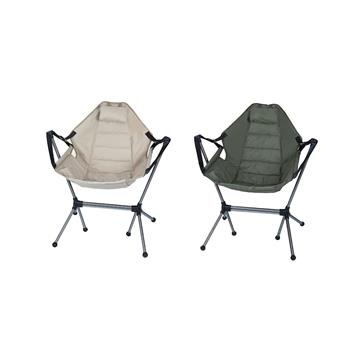 Adjustable Folding Hammock Swing Chair