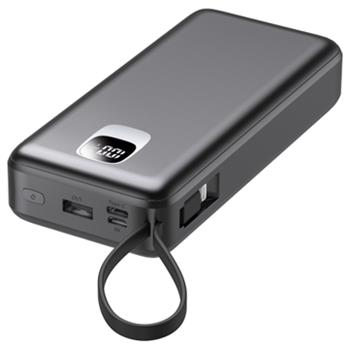 LED Display Power Bank with Strap