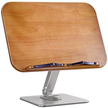 Adjustable Wooden Book Stand with 360° Swivel Base
