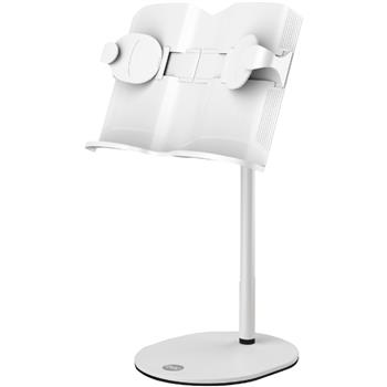Adjustable Desktop Book Stand
