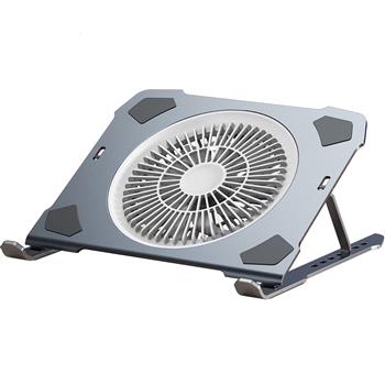 Adjustable Laptop Cooling Stand with Fan