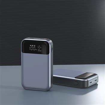 40W Dual-Port LED Display Power Bank