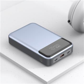 130W High-Speed Portable Power Bank