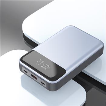 130W High-Speed Portable Power Bank