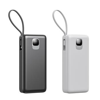 LED Display Power Bank with Strap