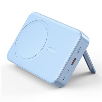 Magnetic Portable Charger With Stand