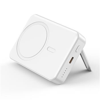 Magnetic Portable Charger With Stand