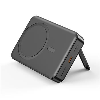 Magnetic Portable Charger With Stand