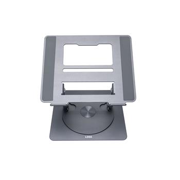 360° Rotating Height Adjustable Foldable Laptop Stand