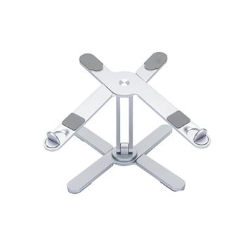 360° Swivel Adjustable Laptop Stand