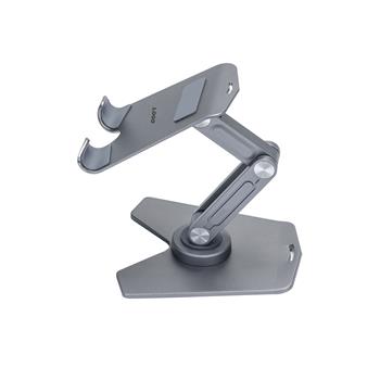 Adjustable Phone Stand With 360° Rotating Base