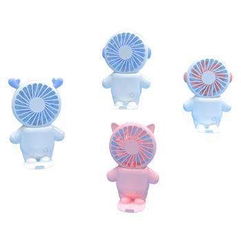 Portable Rechargeable Pocket Breeze Mini Fan