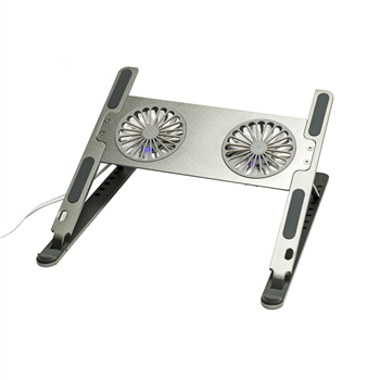 Adjustable Aluminum Laptop Stand with Dual Cooling Fans