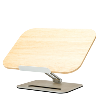 Adjustable Wood & Aluminum Laptop/Book Stand