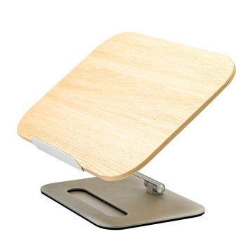 Adjustable Wood & Aluminum Laptop/Book Stand