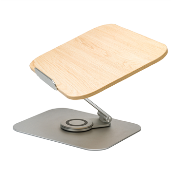 Swivel Adjustable Wood & Aluminum Book/Laptop Stand