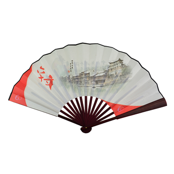 13" Rosewood Folding Fabric Fan