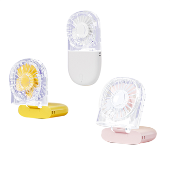 MiniGo Pocket Fan