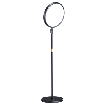 Floor-Standing Soft Light Ring Lamp with Remote Dimming